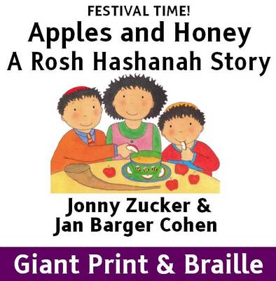 Apples and Honey: A Rosh Hashanah Story