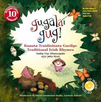 Gugalai Gug: Bilingual Edition 2015