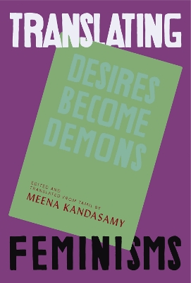 Desires Become Demons: Four Tamil Poets