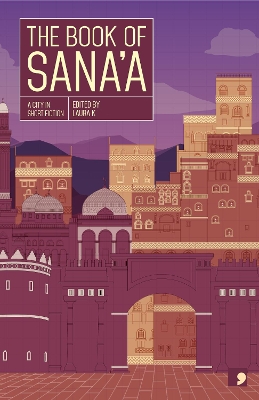 Book of  Sana'a