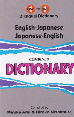 English-Japanese & Japanese-English One-to-One Dictionary (exam-suitable) 2021