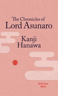 Chronicles of Lord Asunaro