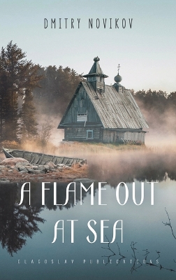 Flame Out at Sea