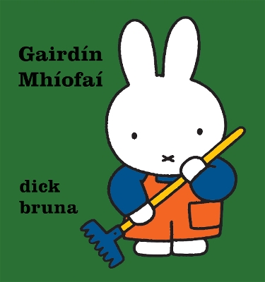 Gairdín Mhíofaí 2024