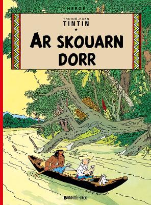 Ar skouarn dorr 2025