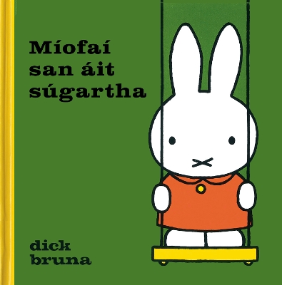 Míofaí san áit súgartha 2025
