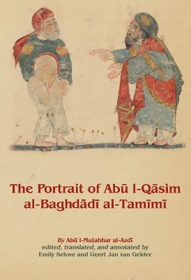 Portrait of Abu l-Qasim al-Baghdadi al-Tamimi
