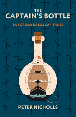 Captain's Bottle