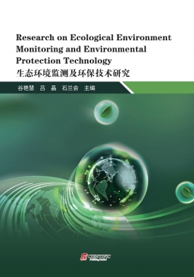 Research on Ecological Environment Monitoring and  Environmental Protection  Technology