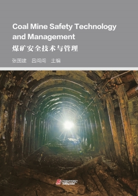 Coal Mine Safety Technology and Management