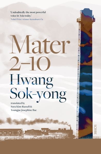 Mater 2-10: shortlisted for the International Booker Prize 2024