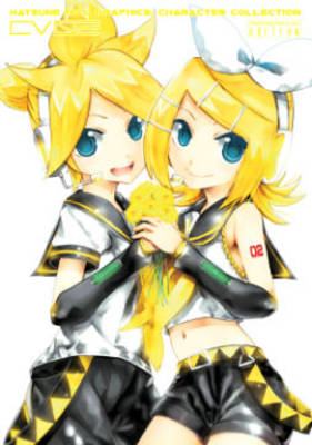 Hatsune Miku Graphics: Character Collection CV02 - Kagamine Rin & Len Edition