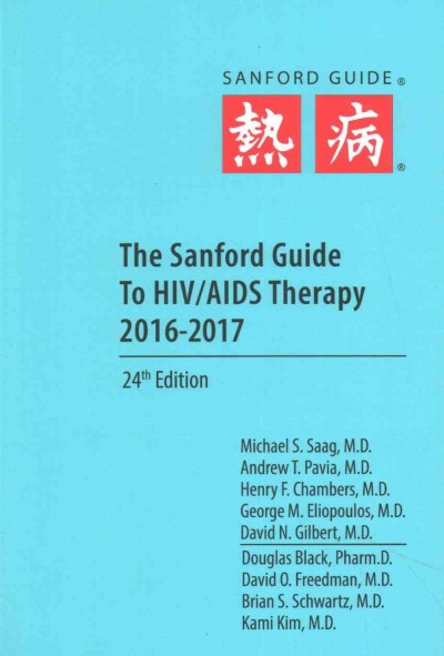 The Sanford Guide to HIV/AIDS Therapy 2016 24 POC
