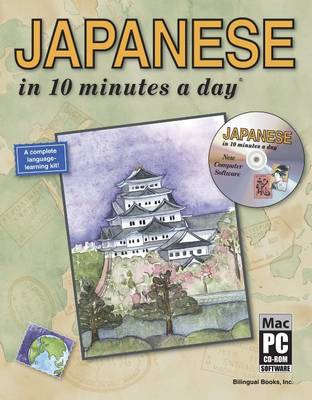 Japanese in 10 Minutes a Day