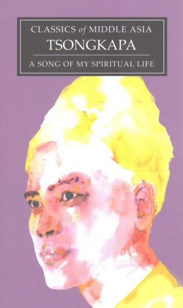 Song of My Spiritual Life: Crystal-Clear Answers to the Questions We All Face