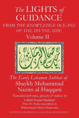 Lights of Guidance from the Knowledge Oceans of the Divine Side, Volume 2