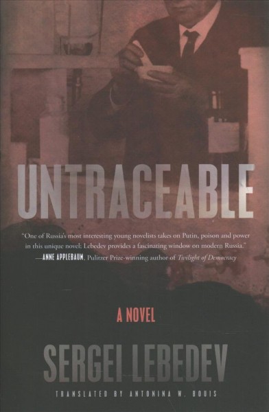 Untraceable