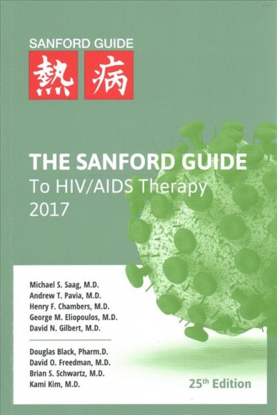 Sanford Guide to HIV/AIDS Therapy 2017 25 POC