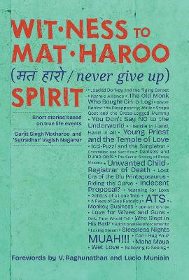 Wit-ness to Mat-Haroo (-) Spirit