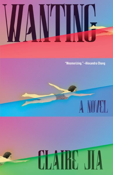 Wanting