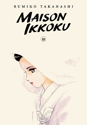 Maison Ikkoku Collector's Edition, Vol. 10, Volume 10