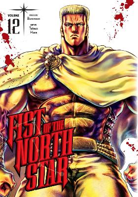 Fist of the North Star, Vol. 12, Volume 12