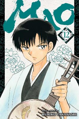 Mao, Vol. 12, Volume 12