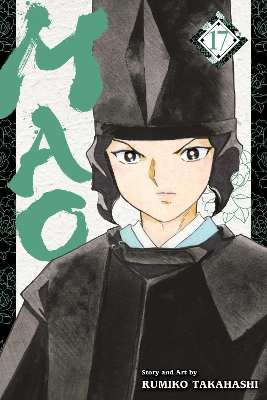 Mao, Vol. 17, Volume 17