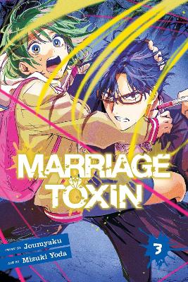 Marriage Toxin, Vol. 3, Volume 3