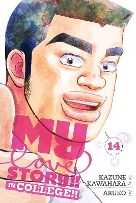 My Love Story!!, Vol. 14: In College!!, Volume 14