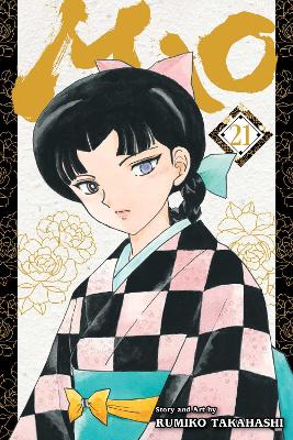 Mao, Vol. 21, Volume 21