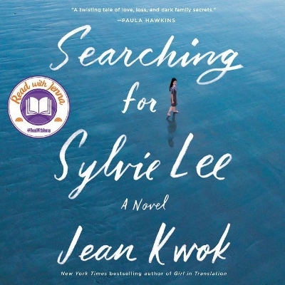 Searching for Sylvie Lee Library Edition