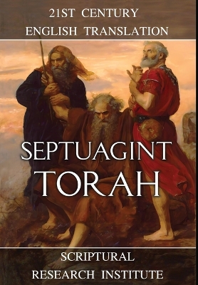Septuagint - Torah 4th ed.