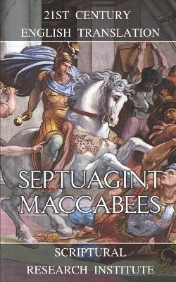 Septuagint: Maccabees Abridged edition