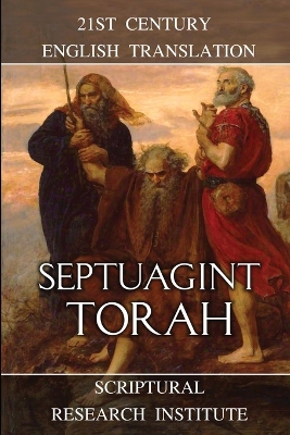 Septuagint - Torah 4th ed.