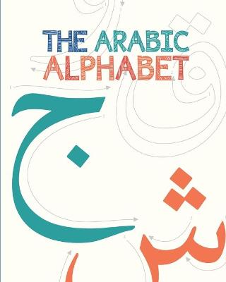 Arabic Alphabet (Illustrated)