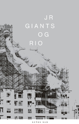 JR Giants