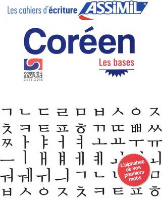 Coréen Les bases