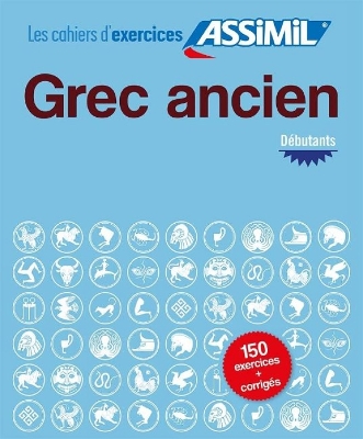 Cahier d'exercices GREC ANCIEN - débutants