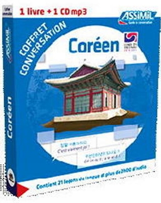 Coffret conversation coréen (guideplusCD)