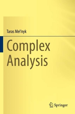 Complex Analysis 2023 ed.
