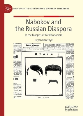 Nabokov and the Russian Diaspora: In the Margins of Totalitarianism