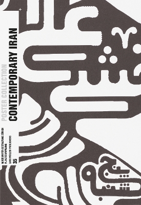 Contemporary Iran: Poster Collection 35 Paperback original