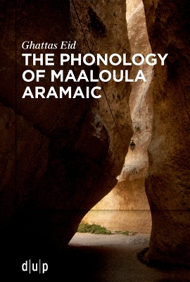 Phonology of Maaloula Aramaic