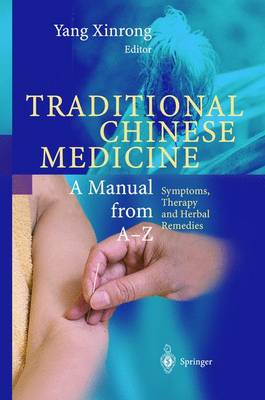 Encyclopedic Reference of Traditional Chinese Medicine 2003 ed.