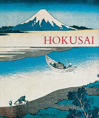 Hokusai: Prints and Drawings New edition