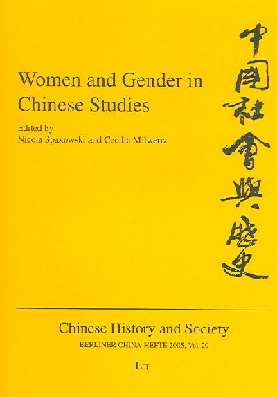 Women and Gender in Chinese Studies