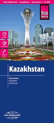 Kazakhstan Map 1:2,000,000 scale: World Mapping Project New edition
