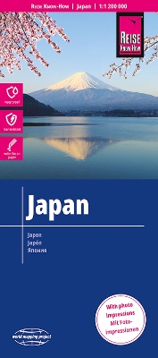 Japan Map 1:1,200,000 scale: World Mapping Project New edition