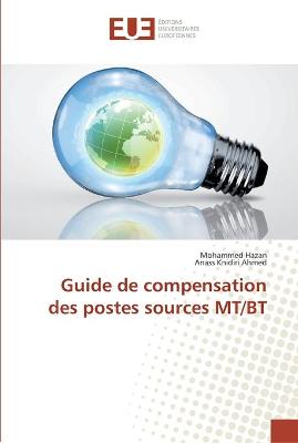 Guide de compensation des postes sources mt/bt